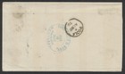 1876 2c Printed Matter Rate Cover Montreal To Poole England  36 2c Small Queen