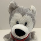 Gund Siberian Husky Puppy Harness Hawkeye Tush Label Error Dog Sledding