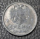 1942 Serbia German Occupation 2 Dinar Coin