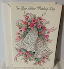 Vintage Hallmark Embossed Anniversary Card Unused    silver    25 Years Pink Flowers