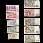 1898-1992 Ussr Cccp Russian 1-1000 Rubles 12 Banknote Set Soviet Currency Money