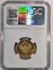 1902  Russia 10 Roubles  Gold Coin Ngc Au55