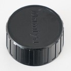 Rear Lens Cap For New Mamiya 6 Mf Camera From Japan
