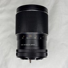 Super Multinar Auto 1 2 8 F 135mm 55 Telephoto Camera Lens Japan Nikon F Mount 