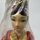 Lady With Fan Oriental Tall Slender Doll Pretty Japan China Korea New In Box