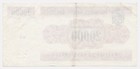 Croatia  republika Srpska Krajina  Banknote 20 000 Dinara 1991 Xf Extremely Fine