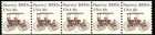 Surrey 1890s Transportation Coil Mnh Pnc5 Plate 10 Scott s 1907