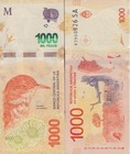 Argentina 1000 Pesos Nd 2017 P 366 Unc 1 20 Bundle Lot 5 Pcs