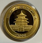 2000 China Gold Panda 10 Yuan 1 10 Oz  999 Gold Key Date Rare Panda