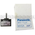 New Panasonic M4ga36f Gear Box Reducer