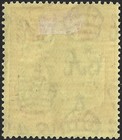 Nyasaland 1938-44 Kgvi 5 - Pale Green   Red yellow  Sg 141 Mint Hinged Cat   55