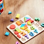 Spark Create Imagine Wooden Shape And Number Puzzle  Baby And Toddler Toys