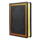 Mazeran Vintage Journal  Pu Leather Hard Cover Retro Embossed Travel Diary Wr   