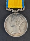 Baltic Campaign Medal 1854-1855 - Victorian British