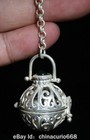 4cm Old Chinese Miao Silver Gems Palace Flower Hollow Out Ball Pendant