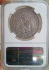 1871 Liberty Seated Dollar  1 Ngc Au53