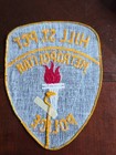 Hill Street Blues  Hill Street Precinct  Tv Show Police Patch