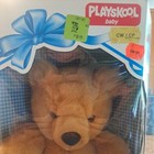 1990 Playskool 12    Teddy Bear Light Brown Plush Stuffed Animal Soft Toy Nib Rare