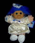 Jewish Bat Mitzvah Russ Troll Doll 12  New In Bag Kidz Troll Doll