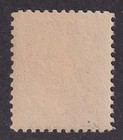 Matt s Stamps Us Scott  j64 Postage Due 5-cent Issue Of 1917  Mnh Cv 32 50