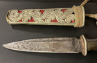 Antique Ornate 19th Century Tibetan 7  Dagger W  Carved Repousse Sheath
