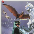 Godzilla Vs  Mechagodzilla 1993  Original Movie Poster Japanese B2