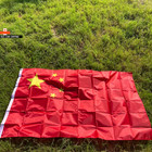 China Flag 90x150cm Polyester Hanging China Flag National Day Sports Indoor Outd