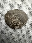 Ilkhanate Mongols Silver Dirham Oljeitu Ah 709-713  1309-1313 Ad  Islamic Coin