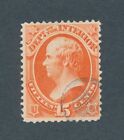 Drbobstamps Us Scott  o102 Used Official Dept  Of The Interior Stamp Cat  500