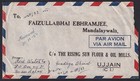 Burma 1950 Cover To India