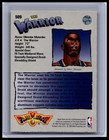 1992-93 Upper Deck - Fanimation Dikembe Mutombo The Warrior  509