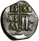 Byzantine Empire Christ Follis  christ   King Of Kings Legends  Nice Very Fine
