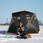 4 Man Insulated Pop Up Ice Fishing Tent  Black And Orange