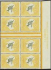 Kangaroo Stamps 1918 5 - 3rd Wmk    harrison    Block 8    largest Recorded Multiple   