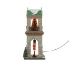 Dept 56 Sentry In The City Christmas In The City Village 6018465 New