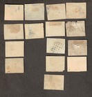 Egypt - Suez Canal Company Scott L 1-4  Mh   Used  Lot Of 15  High Cv  260018