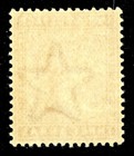 British India 1882 Queen Victoria 2a Brown Orange Sc  41  sg 94  Qv Mnh T108