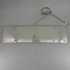 Vintage 2003 Apple Model A1048 Wired Full Size Usb Keyboard