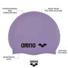 Arena Classic Unisex Silicone Swim Cap For Long Hair - Comfortable   Non-slip
