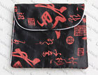 New Wholesale 6pieces Multicolor Silk Pouch Jewelry Zipper Bags 16x14cm C510