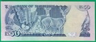 Mauritius 50 Rupees Nd 1986   P37a  Au  Flood Patterned Note W  Over-inked Front