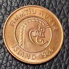 1986 Island 50 Aurar Coin
