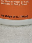 Kenag Udder Cream D806 28oz Jar Use In Warm Or Cold Weather For Dairy Cows