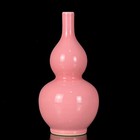 A Pair Chinese Pink Glaze Porcelain Handmade Exquisite Gourd Vases 4079
