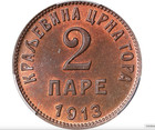 1913 Montenegro Yugoslavia 2 Pare Pcgs Ms 64 Bn Unc Bronze Eagle Nicholas Scarce