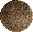 1787 Newman 20-x R-5 Fugio Cent Colonial Coin 4 Cinq States United Pointed Rays