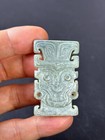 China Antique Carving Jade Deity In Human Face Amulet Shijiahe Culture             