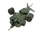 2026 Hallmark Ornament Ud 4l Cheyenne Dropship Aliens