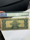 1899  2 Silver Certificate Star Note Mini Porthole Pmg 12 Fine Fr 258  Large