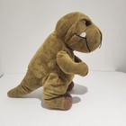 How Do Dinosaurs Say Goodnight T-rex Stuffed Animal Plush Toy Kohls Cares